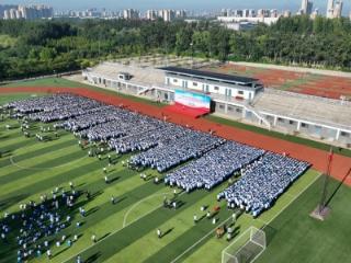 山东省济南市莱芜第一中学2025-2026学年上学期开学典礼圆满举行