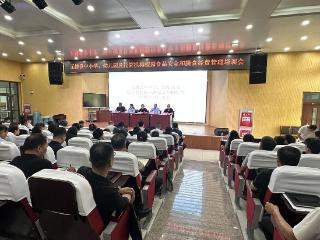 无棣县召开秋季学期学校食堂及校外托管机构食品安全工作会议