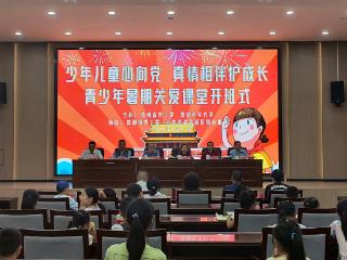 这个暑假，爷爷奶奶成了我们的“孩子王”！贵州“银发力量”托起青少年多彩假期