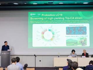 蒙牛亮相国际营养界“奥斯卡” 以自研益生菌引领精准营养新时代