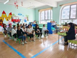 北大荒集团新华农场幼儿园：召开新学期家长会 携手共育共促成长