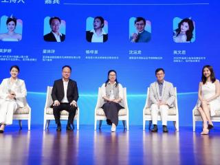 2025亚洲新媒体生态大会在海南陵水举行