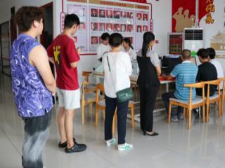 赣州蓉江新区：生源地助学贷款助学子圆梦大学