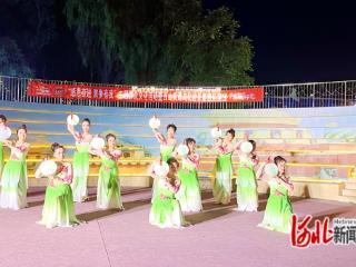 秦皇岛市北戴河区剑秋路社区举办文艺汇演