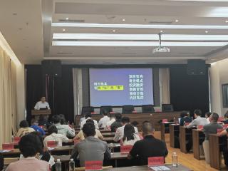 财税金融协同发力 破解民企融资难题 ——贵阳“义心筑融”研讨会推动金融服务实体经济发展