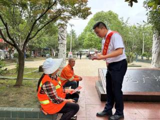 贵阳：反诈“下沉”田间地头 共筑乡村“钱袋子”防护网