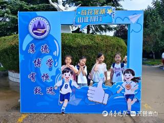 萌娃进校园，迎新更暖心！烟台市中小学秋季学期开学
