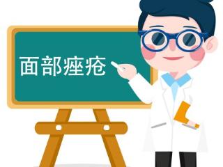 开学季“爆痘”别慌！济南中研医生教你3招，稳住皮肤状态
