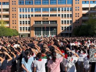 十堰市少先队主题示范活动举行 抗战精神滋养新时代少年