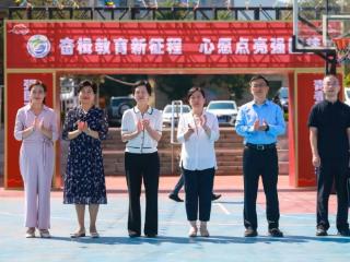 开学季|东方双语开元校区：奋楫教育新征程，心愿点亮强国梦