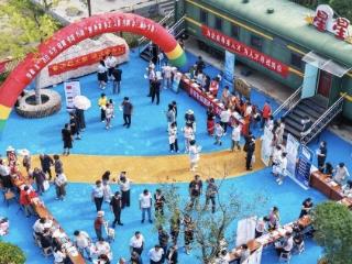 赶着大集找工作！济南招聘会500余个暖心岗位走进柳埠大集