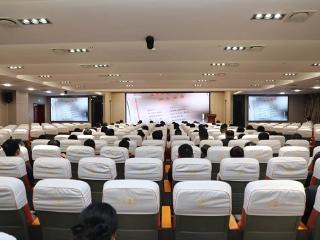 临沂市妇幼保健院召开2025年度供应商集体廉政谈话会议