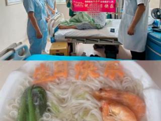 病房里的特殊生日会：济南南郊医院肿瘤一科医护人员为患者暖心庆生