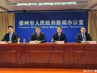 为健康“加码”，德州市第六人民医院9月1日启用试运营