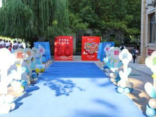 济南市历下区燕山小学举办新学期开学典礼