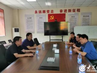 济宁市旅促会牵头推动房车进景区 助力文旅业态创新发展