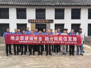 青岛西海岸新区综合行政执法局珠海中队：以“党建红”赋能“执法蓝” 推动城市管理提质增效