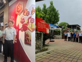 山东省儒商研究会德州联络处一工委组织开展党建引领与企业高质量发展研讨会暨主题党日活动