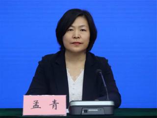 滨州：以社保卡为载体，系统推进“四季主题+节日热点”系列消费促进活动