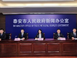 2025年全国科普月泰安活动精彩纷呈