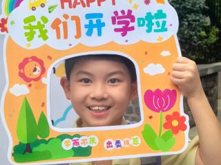 荆楚开学联播丨“开学舞台”奏响三大精神铿锵乐章