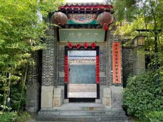 “破壁”而出的淄川文化书院新地标