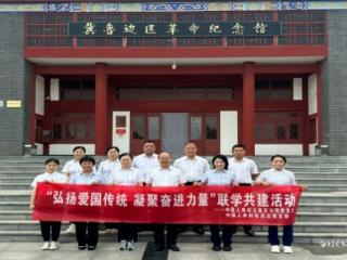中国人寿庆云县支公司与人寿财险庆云支公司开展联学共建活动