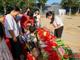 特“蔬”的爱，给特别的“你” 鄄城县彭楼镇舜王城幼儿园举办开学仪式