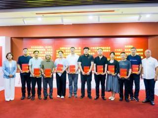 东北抗联英雄名章篆刻作品入藏展在长春举行