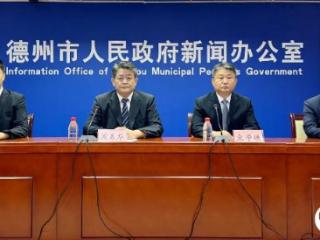 新闻发布丨德州市第六人民医院今日试运营