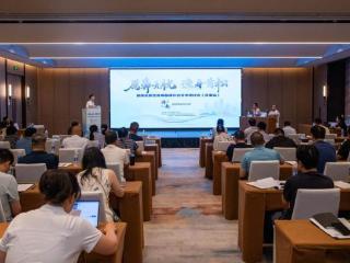 鼻部炎症性疾病临床诊治学术研讨会（济南站）顺利召开