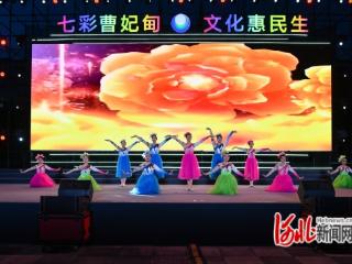 唐山市曹妃甸区：百年工运薪火传 匠心筑梦谱新篇