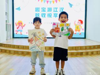 荆楚开学联播 | 让江汉文化在孩萌娃心里“长”出新芽