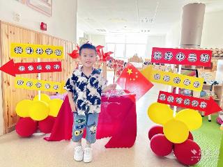 荆楚开学联播丨红色润童心 萌娃开启别样新学期