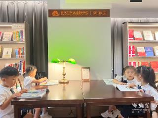 荆楚开学联播 | 江汉区开学第一课“料”很足！