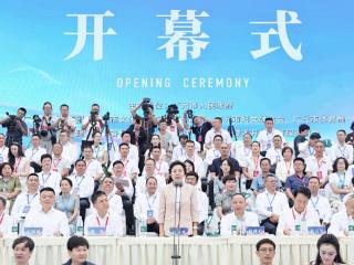 2025年第三十七届广元女儿节在四川广元开幕