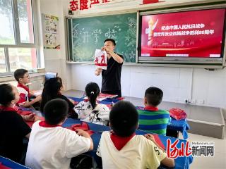 河北迁安：非遗走进“开学第一课”