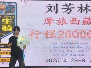 丢了的苹果手机还能主动“找”回来 广西女孩点赞西安很神奇很OK