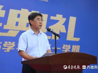 烟台一中举行开学典礼，校长开讲新学期第一课