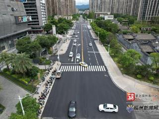 竹屿路全线通车 晋安路网“上新”
