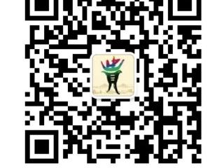 《贵州宣传》“学‘典’真好”栏目征稿启事
