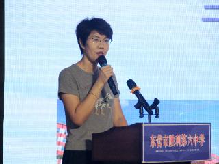共读共进启新思 研修赋能促成长——东营市胜利第六中学2025年暑期读书分享交流与外出学习二次培训暨青年教师专业成长动员会圆满举行