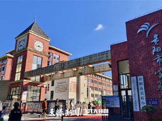 贵阳开学首日直击！家长的目送、孩子的雀跃，勾勒成长最动人模样