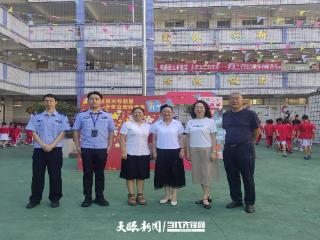 花溪区关工委助力新学期，关怀莘莘学子成长