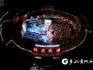 务川：走“村光大道” 赏“四季村光”