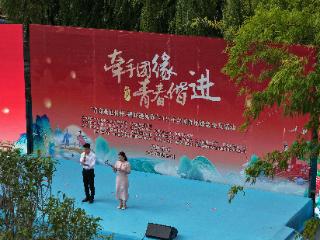 “青春遇见贵州，镇好遇见你” 2025年全国青年婚恋交友活动在镇远举办