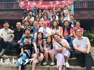 40余批次，1800余人 | 惠水好花红村架起海峡两岸文化连心桥
