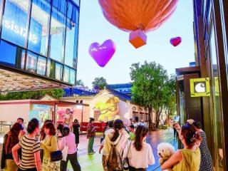 热气球飞屋环游打造消费新场景