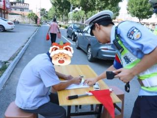 头盔下的约定，平安！