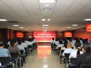 “薛峰教授名医工作室”落户济宁市第三人民医院